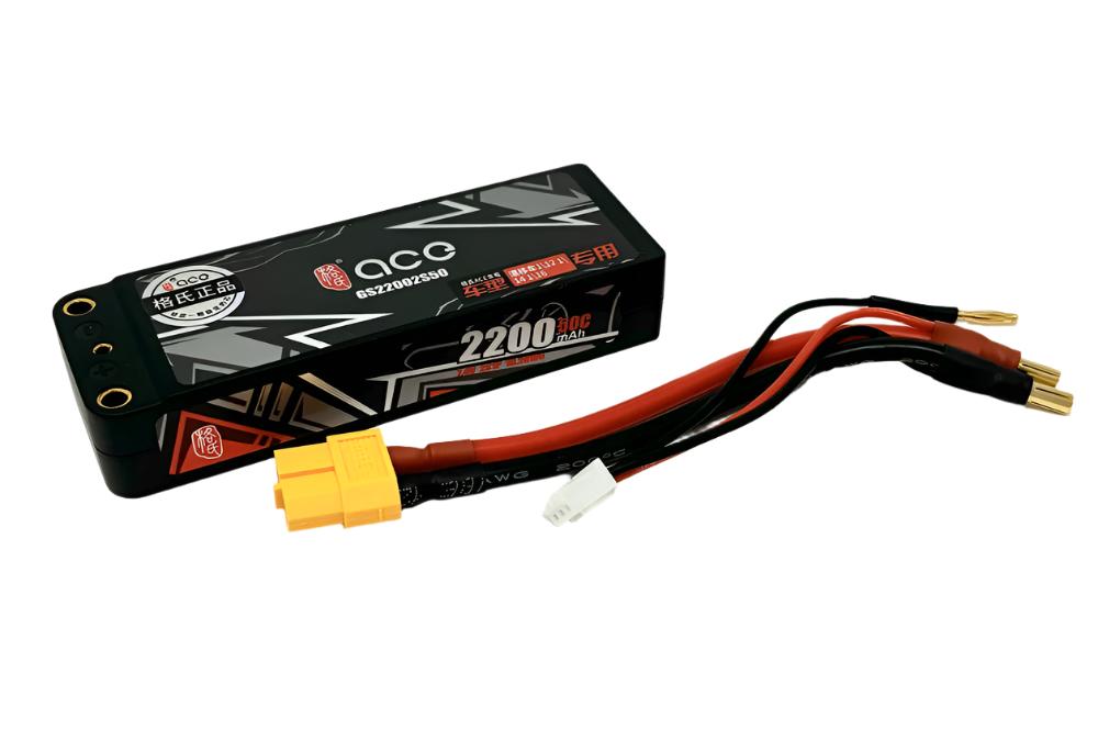 LC Racing: 2200mAh 7.4V 50C 2S1P Hard Case Lipo Battery