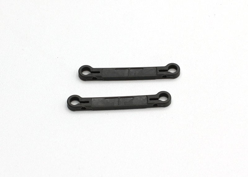 Reflex Racing: RX28-049 Molded Side Links