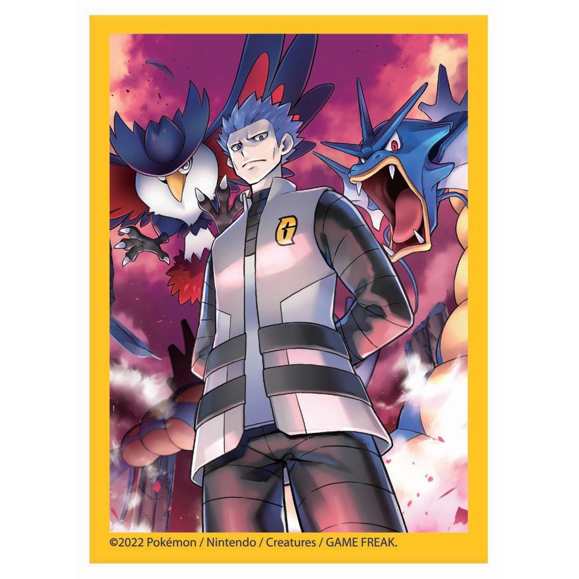 Pokemon TCG: Cyrus Premium Tournament Collection