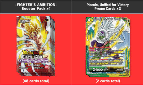 Dragon Ball Super: Fighter's Ambition Premium Packs PP10